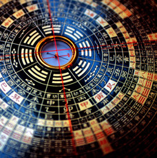 Feng Shui Architechure Classes